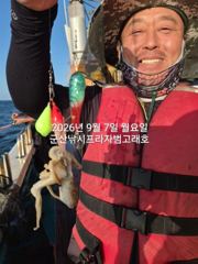 7일, 군산쭈꾸미~오늘은 날씨 굿~나오고 있어요~실시간~내일 주… 사진