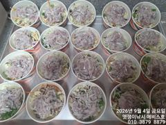 내만갈치~손맛좋고.입맛은 억수로 찍인다~화요일 예약가능합니다