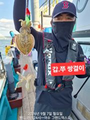 100수 넘어가신 분 계시네요.어제보다 평균사이즈도 좋습니다.