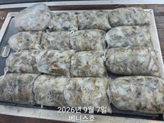 ■■■ 9/7 <군산 대일피싱> 베니스호 쭈꾸미 소식입니다. 사진