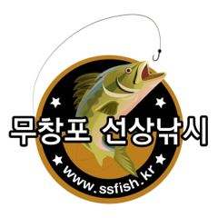 9/7 쭈꾸미 조황