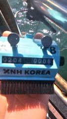 9월7일 마검포 대한호 주꾸미 조황