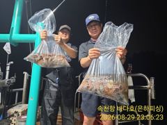 [제주] 제주갈치는 제주답게~ 제주 구룡호(9DRAGON) 9월 8일 화요일 <<< 갈치 출조 >>> 사진