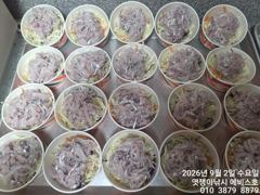 준내만갈치~빵좋고 큰 대치들 찿아서 열심히 달려보겠습니다~금요일/일요일/월요일~예약가능합니다
