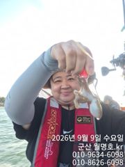 실시간 조황 - 9/89. 오전 사진