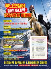 기본이200수!
