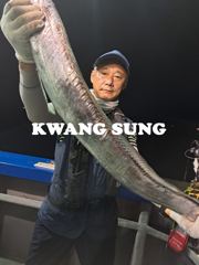 [부산] 송도광성호 9월 13일 (일) 갈치 외줄 출조 예정 ! 자리여유… 사진