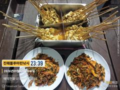 준내만갈치)텐빈~대치 잡으러 갑니다 (내일 금요일/일요일 예약가능합니다) 사진