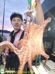 9-11(실시간)돌문어~마리수 나옵니다.일요일 예약중