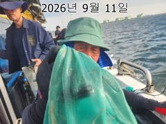 26년09월 11일 인천 은아3호 오후 체험배 낚시 조항입니다^^~
