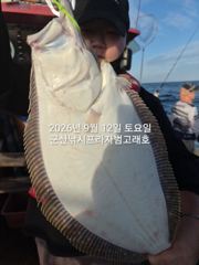 12일, 군산대광어~어제 초대박~오늘도 잘나오고 있어요~실시간~… 사진