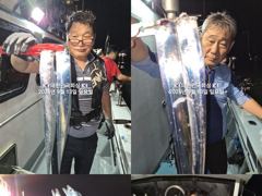 내만갈치~넣으면 올라와~ 미끼가 모잘라~ 사진