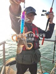 9월13일 대광어~참돔,우럭등 오늘도 시작~실시간~내일도 갑니다~ 군산낚시프라자 범고래호 사진