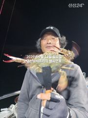 9월13일 군산 꽃게~ 잘나오다 포인트 잘못 집었나 주춤주춤~군산 챔피언호 사진