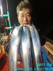 [챔피언피싱] 5지부터4지3,5지 사진