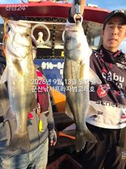 [목포VIP호] 9월13일 온가족출동! 씨알좋은갈치 가득조황! 사진