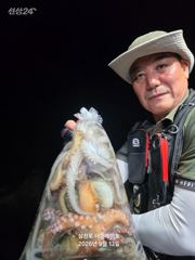9월 13일 야간 돌문어 조황!! 매일 주.야간 출조 합니다!! 사진