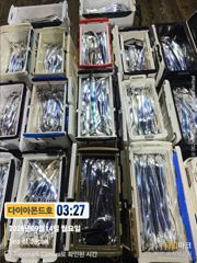 4지 10연타 쌍걸이! 대갈치파티! 화요일예약가능!