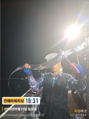[갈치/텐빈/텐야]14일입항!! 2.5~4지까지 쿨러가득담고[화요일]예약가능 사진