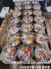 13일 갈치 텐빈 밤새 피딩피딩 오늘 출발자리 여유 사진