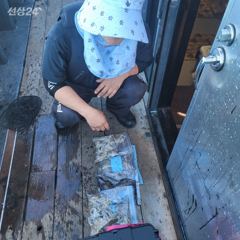 [빅보스호] 2026년 9월 15일 조항