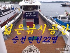 16일 입항, 내만갈치 쿨러가 넘쳐요, 엄청 잡았습니다. 오늘 예약가능. 사진