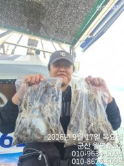 17일 쭈꾸미 오전반 사진