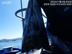임금호 주꾸미 내일출조확정 자리여유