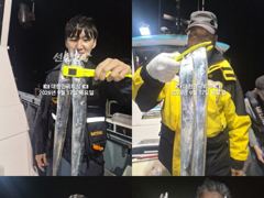 [진해] 진해내만갈치~ 3지급~우당탕~쿨러채우고~예약중 사진