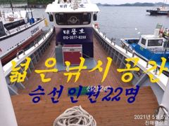 18일 입항, 내만갈치 초~대박, 쿨러 넘쳐요. 일요일부터 예약가능. 사진