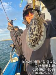 18일,군산쭈꾸미~오늘 잘 나오네요~~굿굿~오전/오후반전문~군산낚시프라자 월명호