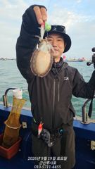[루시호]9/19 주꾸미 잘 나옵니다 실시간 사진