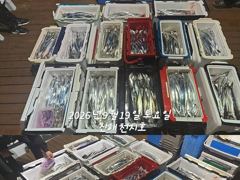 내만갈치 1타1피 쿨러채우러 갑니다~~~예약가능 사진