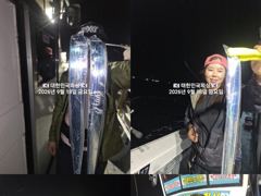 내만갈치~텐비,루어~1타1피~손맛좋고~~쿨러가득~~예약가능 사진