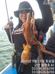 19일, 오늘도 쭈꾸미~씨알 좋은 쭈꾸미 좋아요~문어,갑이는 덤~오전반 조황 굿~군산낚시프라자 월명호