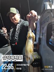 [팁런] 악조건,속에서도 마리수,(일요일,소수인원,출항확정)