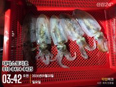 [통영] 욕지권 무늬 ~ 초보분도 OK~ 사진