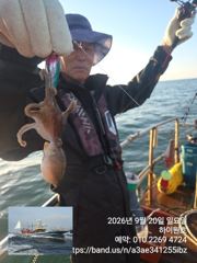 군산주꾸미~오늘도 시작합니다~군산낚시프라자 하이원호 사진