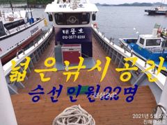 20일 입항, 내만갈치 담배갑 사이즈가 많아요. 월요일부터 예약가능. 사진