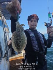 군산쭈꾸미, 주꾸미 크기 20배되는 문어도~실시간~군산낚시프라자 포세이돈 2호 사진