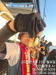 21일,군산쭈꾸미 오늘도 굿~실시간~ 오전/오후반 전문~군산낚시프라자 월명호 사진