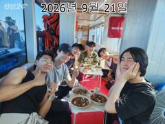 26년9월21일 인천 은아3호 오전오후 시간배 체험 낚시 조항입니다^^~
