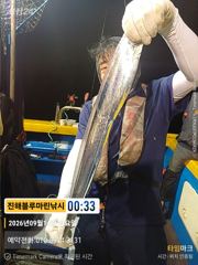 [진해] 준내만갈치)추석연휴 ~대치잡으러 갑니다(목.금.토.일 예약가능 …