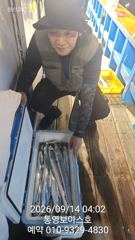 [통영] 낼 달립니다 먼바다로