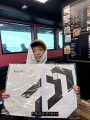 < 팀 인천 루키나 >> 09. 22. 3물 << 루키나 1호-갑이, 2호-쭈갑 조황 >>