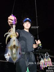 9.23 실력 차가 있고 망고 대박입니다 무늬누늬 사진
