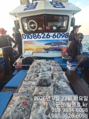 22일 오후반