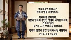 군산킹스타호 (내일 추석날에는 반일반출조.선비6) 사진