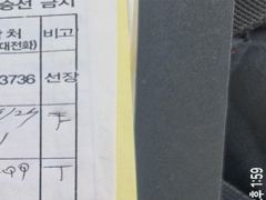 [바다마을호] 감성돔 좋습니다. (9/24)