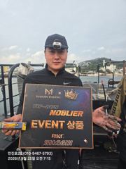 만진2호 무늬팁런조황 9.25 저녁(2항) 사진